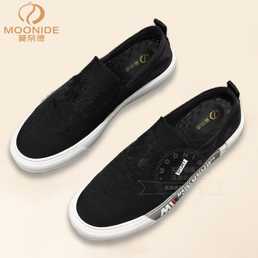 莫奈德奢侈高端品牌帆布鞋男一脚蹬懒人鞋百搭透气布鞋乐福鞋子男潮鞋 白色 41