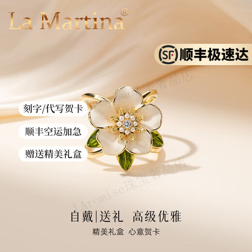 La Martina gardenia silk scarf button, knotted clothes corner buckle, high-end ribbon button, scarf decorative multi-functional buckle, gardenia silk scarf button