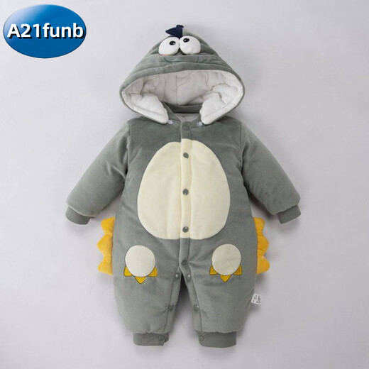 A 21 FUNB baby jumpsuit autumn and winter newborn outing clothespins cotton thickened cotton clothes for boys and girls winter warm clothes for women brown bear one size 66 (3-6 months old 12 to 17 Jin Jin is equal to 0.5 kg, height within 60 cm