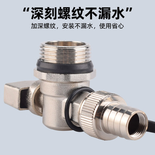 Golden Horn Taurus radiator geothermal water distributor floor heating special drain valve drain valve exhaust sewage valve 1 inch drain valve