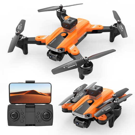 360 Intelligent Obstacle Avoidance GPS Optical Flow Positioning Folding Drone HD Aerial Photography Quadcopter Remote Control Plane Drone HD Aerial Photography Remote Control Plane Children's Toy S8 Black - Optical Flow Positioning + 360 Obstacle Avoidance + Electronic Control Dual Lens Standard One Original Battery