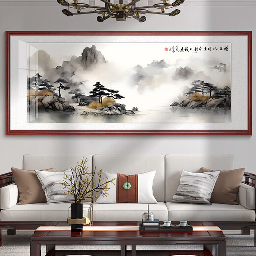 Tranquility Zhiyuan tea room hanging painting landscape painting living room sofa background wall decoration painting office calligraphy and painting study room mural KB106 ink landscape 153X63CM high-end (dark walnut color) solid wood frame texture canvas surface