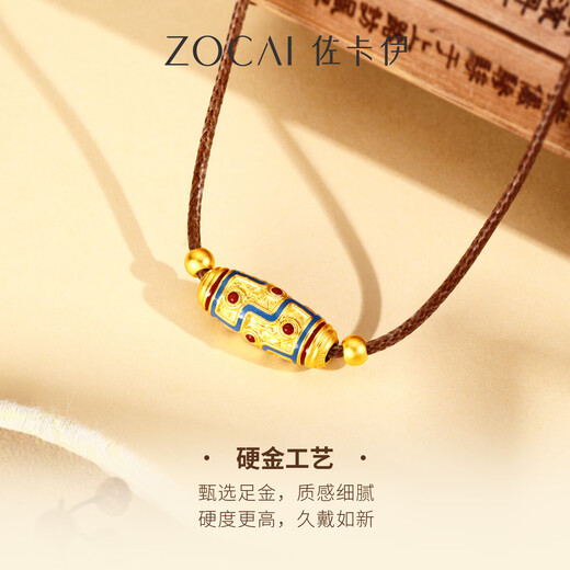 Zokai gold pendant nine-eye dzi beads pure gold enamel color gold bead necklace new Tibetan style pendant jewelry birthday gift pure gold necklace about 1.61-refund more or make up less