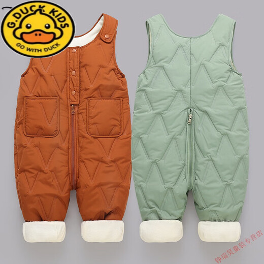 G.DUCKKIDS children's overalls for boys and girls in autumn and winter all-in-one velvet cotton pants for babies with open stalls for children and infants thickened outer pants coffee color plus velvet and thickened 90