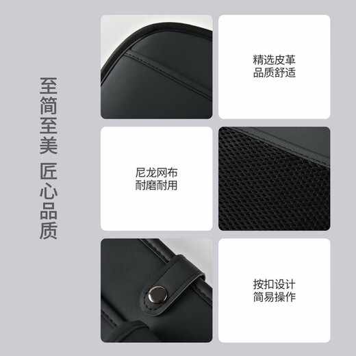 Car seat back multifunctional storage bag storage bag folding dining table car seat back hanging bag 1 pair of car backpacks_small table