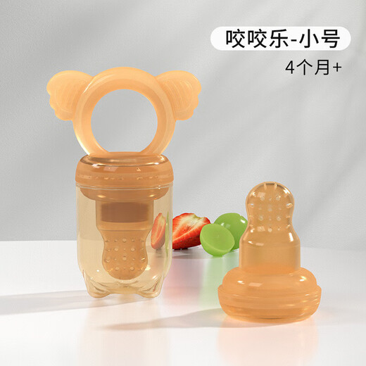 GERTHRON German baby teething stick fruit food supplement baby baby artifact teether teething stick pacifier automatic teething stick koala bite music trumpet