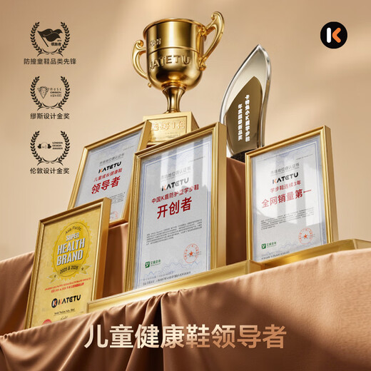 Carter Rabbit Children's Shoes Baby Toddler Shoes Autumn Children's Sandals Soft Sole Mesh Baby Shoes Boys and Girls Kindergarten Indoor Shoes White Blue 27 Inner Length 16.5cm Foot Length 15.6-16.2