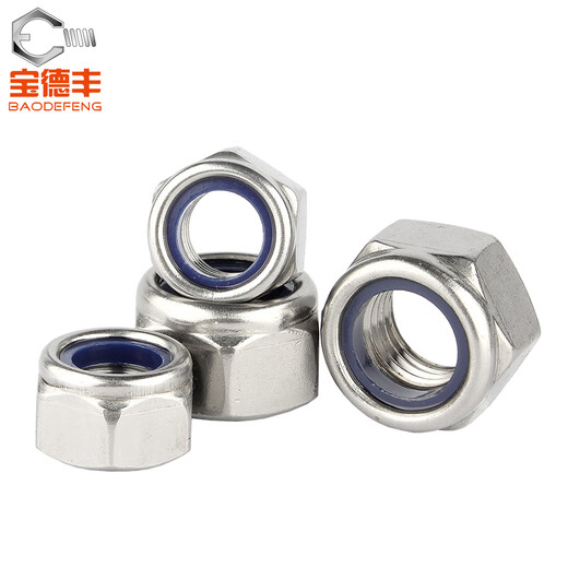 Baodefeng 304 stainless steel anti-loosening self-locking nut anti-slip locking hexagonal screw cap M2M3M4M5M6M8 304 material M33 1 piece