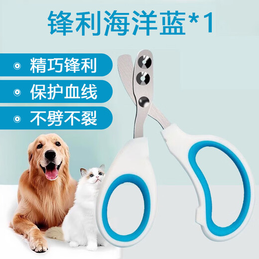 Xincong Cat Nail Clippers Special Cat Nail Clippers Round Hole Cat Nail Clippers Nail Clipper Novice Scissors Pet Supplies Upgraded Ocean Blue Large and Small Double Round Holes Easy to Use and Safe
