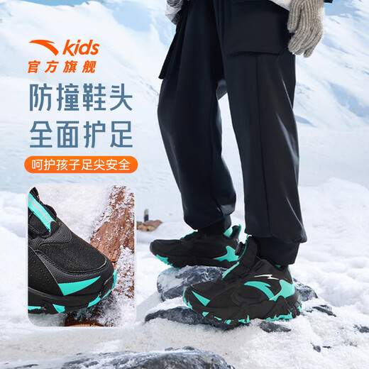 Anta children's cotton shoes for boys and girls winter non-slip knob buckle high top plus velvet warm outdoor snow boots two cotton shoes store manager recommended black/fluorescent aqua-4 35 shoe inner length 22cm