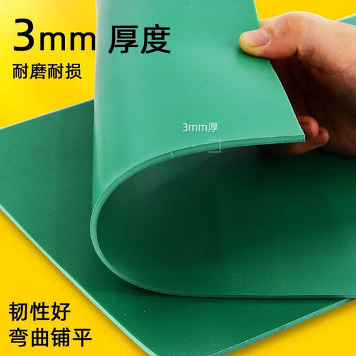 Marley Printmaking Offset Printmaking Tool Set A4 Green Engraving Rubber Sheet Student Art Stereotype Printing Materials Complete Set A4 Printmaking Offset Sheet 2 sheets