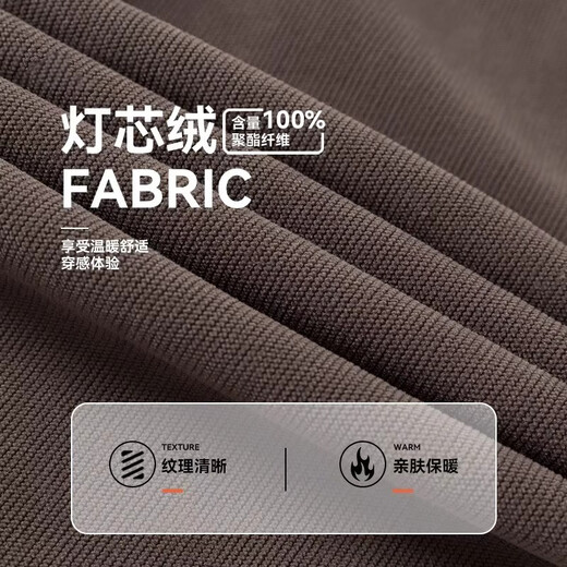 Catman wheat ear pattern plus velvet casual pants for men in spring and autumn corduroy loose straight trousers drapey anti-wrinkle wide leg sports pants ergonomic pants apricot spring style no ironing easy to take care of L height 165-178 weight 125-135