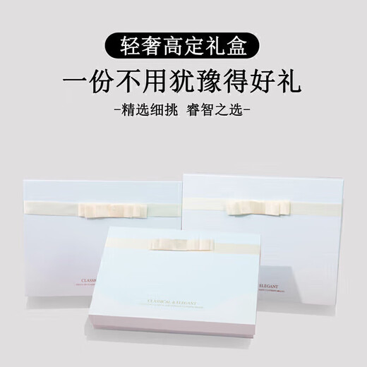 XJSGS international brand luxury high-end suit men's 2025 autumn formal dress striped casual suit for men high-end blue-two-piece set four seasons XL 180