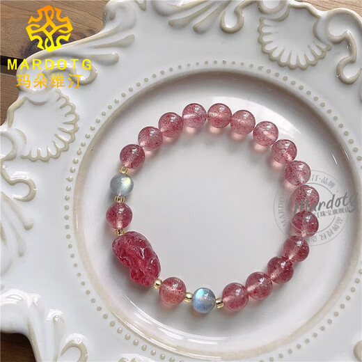 MARDOTG Strawberry Crystal Pixiu Bracelet for Women Pink Crystal Bracelet Girl Birthday Gift 8mm Bead Diameter