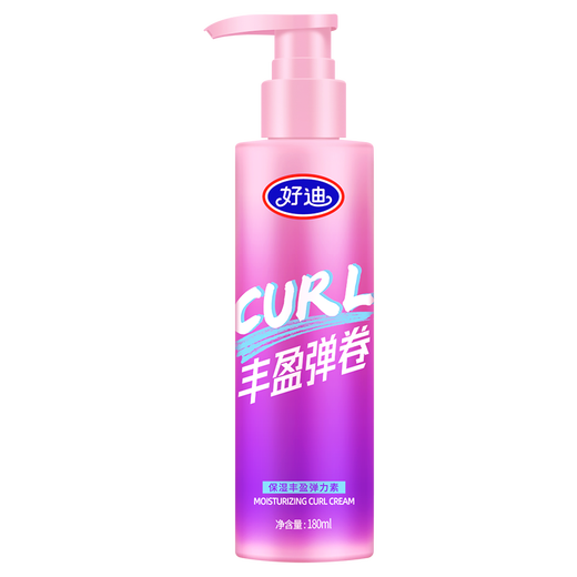 Haodi Moisturizing, Plumping and Elastic Women's Curly Hair Moisturizing Protector Anti-frizz Fluffy Long-lasting Lotion 180ml Hot Products
