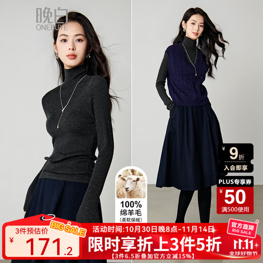 Late White New Product 100% Sheep Wool Turtleneck Sweater Women's 2025 Autumn and Winter Style Western Style Versatile Bottoming Sweater Dark Gray M