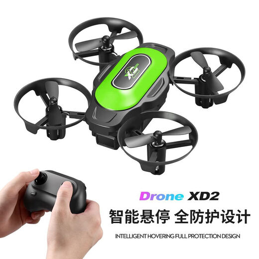 Mini drone, quadricoptère 2,4 G résistant aux chutes et anti-collision, jouet pour enfants télécommandé à rotation et culbutage à 360 ° XD2mini drone - vert, boîte de couleur exquise + sac d'accessoires + instructions 1 batterie 1