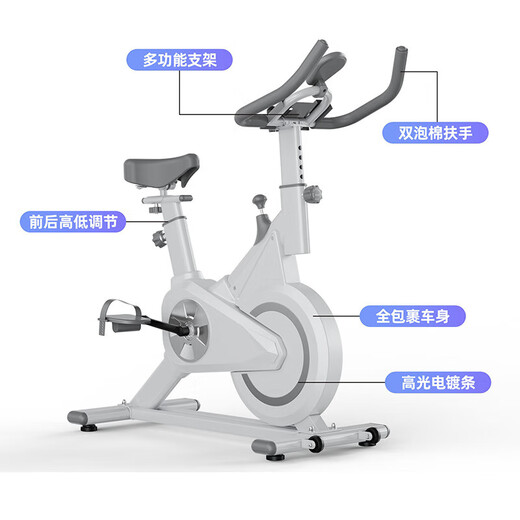 Xiaomi Stone All-Inclusive Flywheel Spin Bike Smart Home Equipment Sports Magnetic Control Small Indoor Bike Exercise Bike Efficient Black Classic Model (Naked Bike)