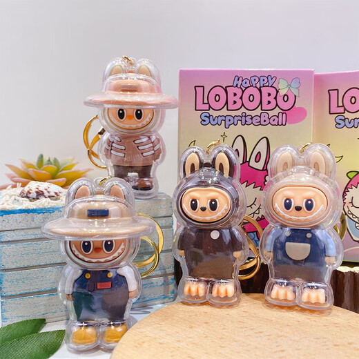 He Jiagong Luminous Rabbu Blind Bag Small Gift Mini Primary School Student Reward Children's Blind Box Toy Surprise Dismantling and Fun Trend Rabbu Blind Box Keychain Random 1 Pack