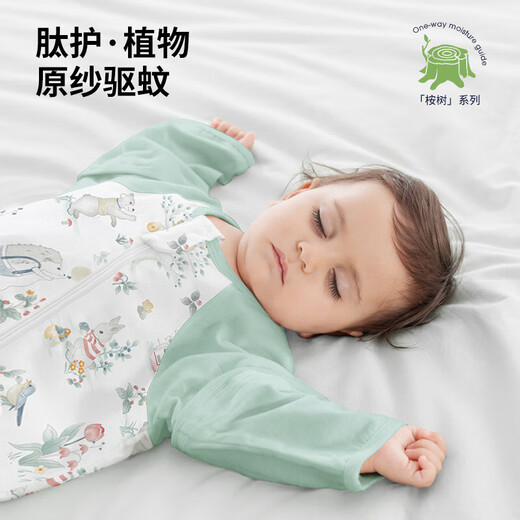 Betis Peptide Protective Baby Sleeping Bag Spring and Autumn Gauze Eucalyptus Mosquito Repellent Newborn Baby Summer All-in-One Spring and Autumn Eucalyptus Front 6 Rear 4 Detachable Sleeves Room Temperature 20-25 Ari XL Size Suitable for Height 90-110cm Recommended Age 2.5