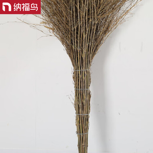 Nafu Bird Großer Besen Großer Besen, der den Hof fegt, die Straße fegt, Hygiene, Schule, Hof, Fabrik, Werkstatt, spezieller Haushalt, 4Jin Jin entspricht 0,5 kg, Bambusbesen, luxuriöser alter Zweigstil (5er-Pack)