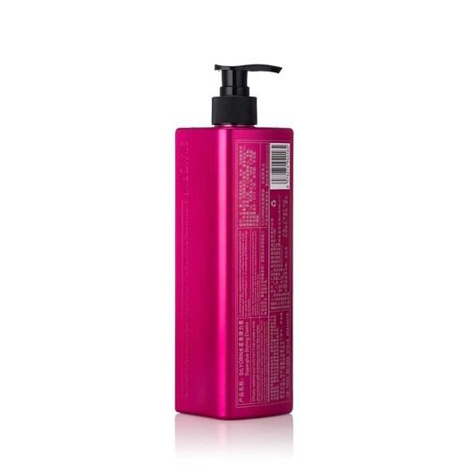 Siyue Water Soft Elastin SILYORN Effective Volumizing Gel Water Curly Hair Straightening Moisturizing Soft Styling Cream 230 Elastin 1 Bottle