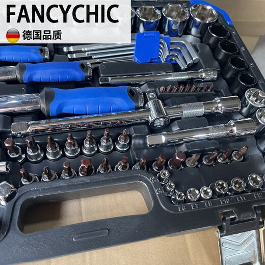 FANCYCHIC set of auto repair tools, set of repair tools, a complete set of socket wrench combination tools, repair tools, thickening - 151 pieces set, 72 teeth, auto repair flagship level