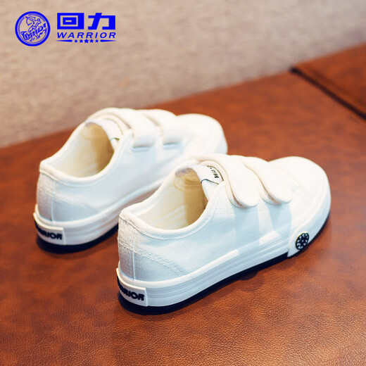 Pull back children's shoes children's canvas shoes autumn new boys and girls Velcro casual sneakers HL3325A white 32