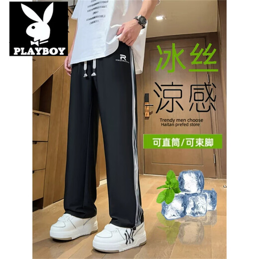 花花公子（PLAYBOY）夏季青少年直筒冰丝长裤男生潮牌学生薄款透气速干条纹两穿休闲裤 6630黑色 M (建议90-100斤)