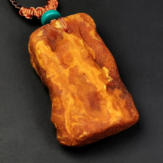 Hupai, one thing, one picture, one certificate, natural beeswax pendant, raw stone pendant necklace, whole leather with leather, Russian raw ore, pendant, 16.62g, 47*30*14mm