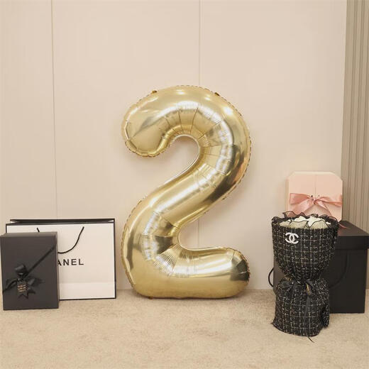 Gong Xun New Year's Day decoration Year of the Horse New Year's Day Balloons New Year 2026 New Year's Day Balloon Flag Classroom Layout Background Wall