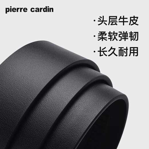 Pierre Cardin belt men's high-end luxury belt automatic buckle genuine leather trouser belt for boyfriend and husband 2025 new style