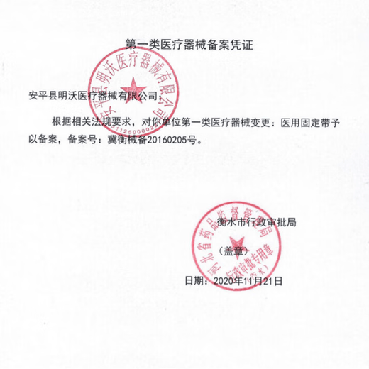 Medical quality lace disposable nipple patch anti-bump summer invisible thin breathable anti-allergic breast patch female sling nipple patch 60 pieces round