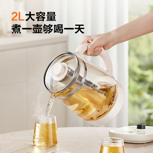 SUPOR health pot tea boiler stewing all-in-one tea pot kettle constant temperature insulation 2 liters large capacity electric kettle with filter 1200W high power 24H reservation 18 major functions 2L with filter 316L stainless steel bladder
