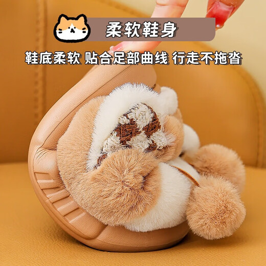 Children's cotton slippers for autumn and winter, cute kitten warmth, thickened soft sole, non-slip, plush cotton shoes for boys and girls, khaki size 32-33 (inner length 19.5CM)