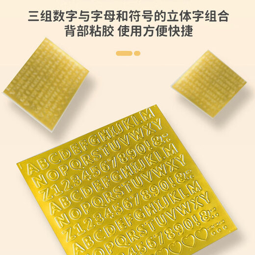 UOSU周岁手足印宝宝周岁礼满月纪念品新生儿百天手足印泥生日装饰礼物 宝宝周岁礼【胡桃色】