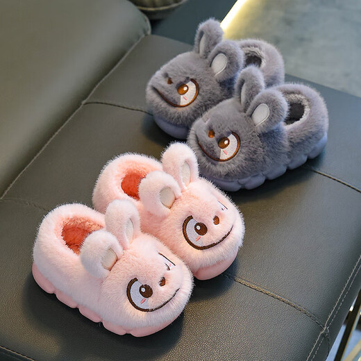Children's cotton slippers boys winter cartoon cute non-slip indoor home soft bottom parent-child baby rabbit slippers gray slippers 12 35/36 size (shoe length 21CM suitable for feet 20