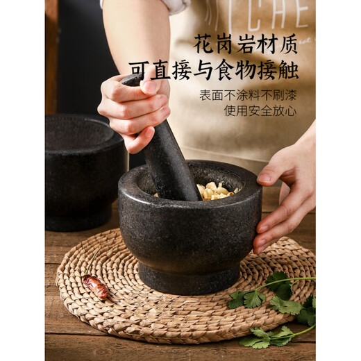 Fat Donglai stone mortar, garlic mortar, household garlic pounder, natural stone hammer, old-fashioned garlic mud artifact, medicine grinder, small granite garlic pounder