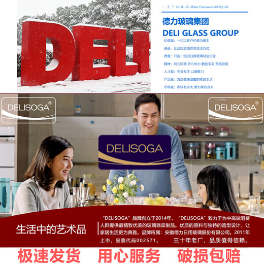 DELISOGA high-end red wine decanter home luxury high-end crystal red wine glass set creative wine divider jug Xingyi-Swan decanter 1300ml handmade