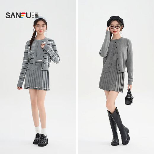 Sanfu (SANFU) Suit 2025 Autumn Small Label Decorated Cardigan Vest Half Skirt Three-piece Set Women's 510219 Light Gray L