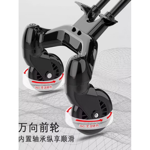 German lightweight children's stroller 3-year-old walking artifact can be boarded with universal wheels and foldable black naked car