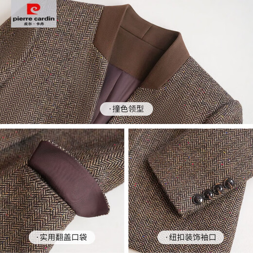 Pierre Cardin coffee color versatile suit suit for women in autumn and winter, thick herringbone pattern, fashionable and simple commuter suit, coffee color jacket + coffee color sweater + coffee color pants (comes with corsage + belt) 2XL 125-145Jin Jin is equal to 0.5 kg