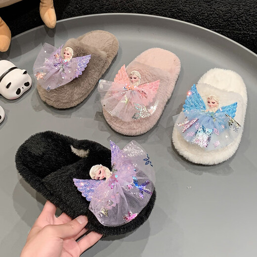 SKONWAT children's winter plush plush slippers, fashionable new girls' Elsa Princess home flat heel Baotou warm cotton slippers, white, size 26-27, inner length 18cm