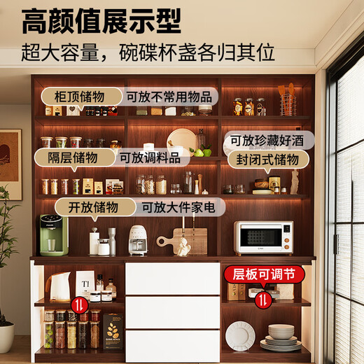 Menghuantes ENF grade maternal and infant grade solid wood sideboard wall-mounted integrated storage living room multi-functional storage tea and wine cabinet 1.2*2.0 meters high four-door sideboard -ENF grade.