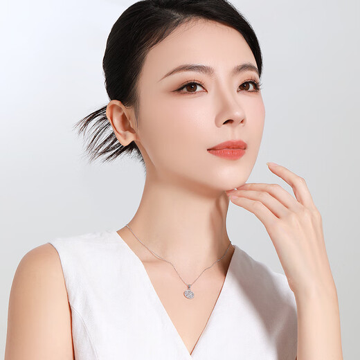 Mengjinyuan Platinum Pendant Brushed Wire Winding Sparkling Round Pendant Chasing PT950 Platinum Simple Birthday Gift for Girlfriend Weight Approximately 2.40g