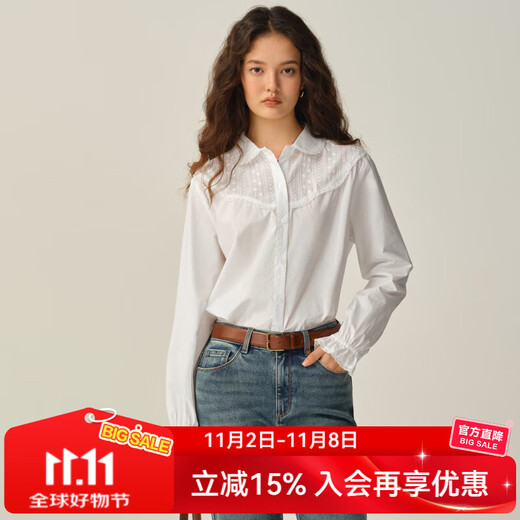 ELAND shirt women's gentle style lapel long-sleeved top 2025 autumn new style ivory/white (39) Ivory M /165