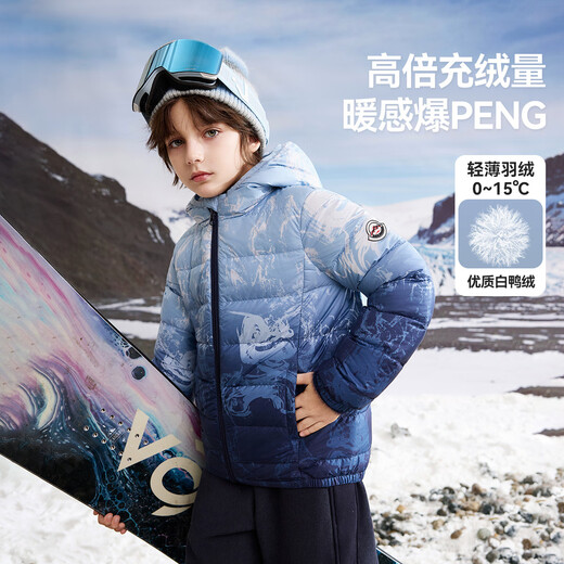 ASK JUNIOR Canadian duck down three-proof children's New Year down jacket winter big children's anti-down jacket 7A antibacterial down warm boys