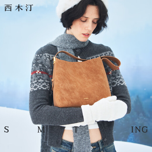 Ximuting Jingye small bucket bag new style women's design small tote bag crossbody shoulder bag light luxury women's bag ebony color