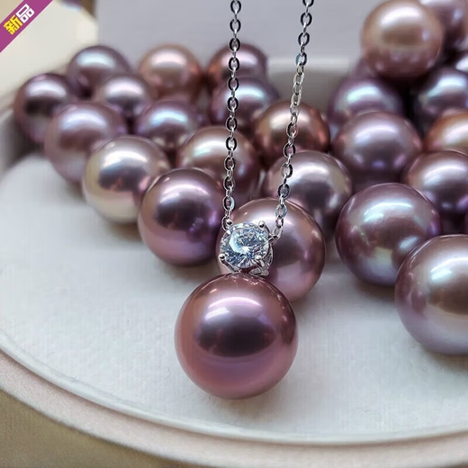Weiyang Edison Purple Pearl Round High Light Purple Edison Big Silver Classic Princess 749 11-12mm 10-11mm Purple Slightly Flawed Color Deep