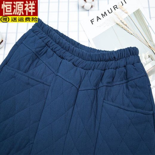 Hengyuanxiang's new autumn and winter warm cotton and linen pants for women to wear as outerwear, quilted and thickened carrot pants, retro loose and versatile harem pants, red and light, 3XL recommended 110-130 Jin Jin equals 0.5 kg